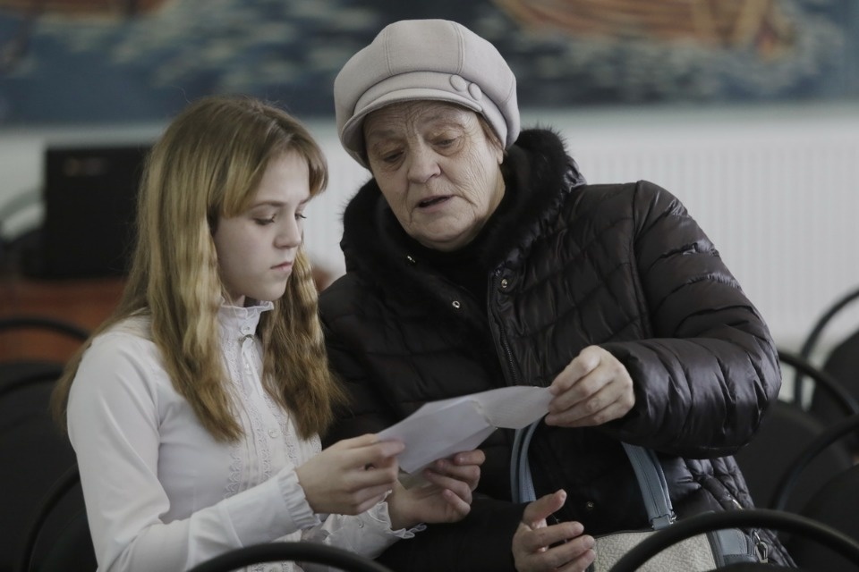 Церемония вручения новых паспортов молодым псковичам Церемония вручения новых паспортов молодым псковичам