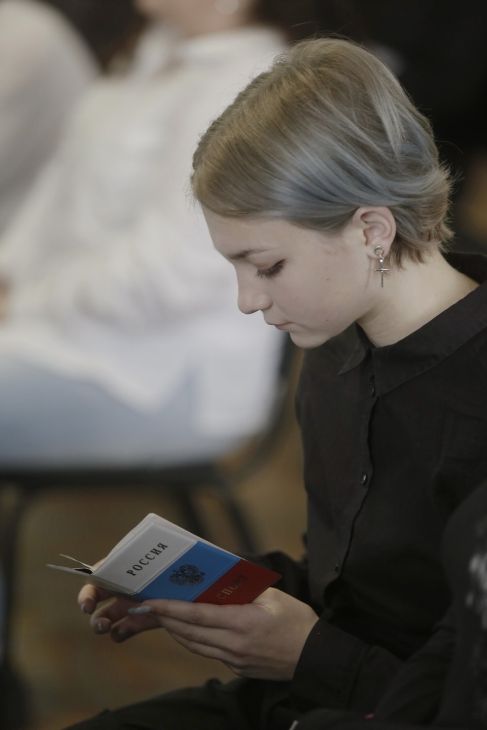 Церемония вручения новых паспортов молодым псковичам Церемония вручения новых паспортов молодым псковичам