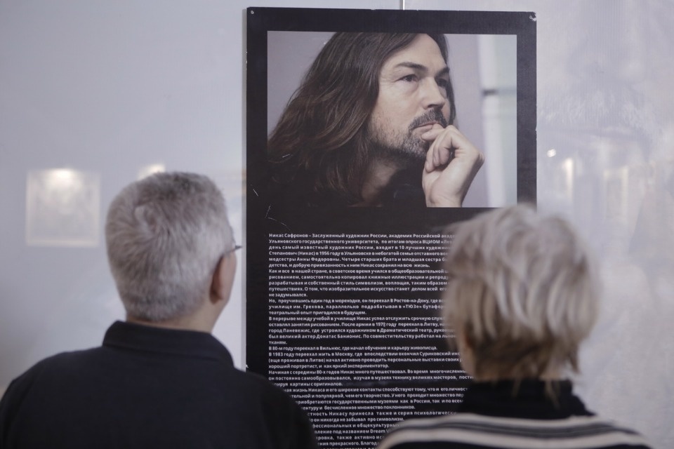 Персональная выставка Никаса Сафронова «Ожившие полотна»