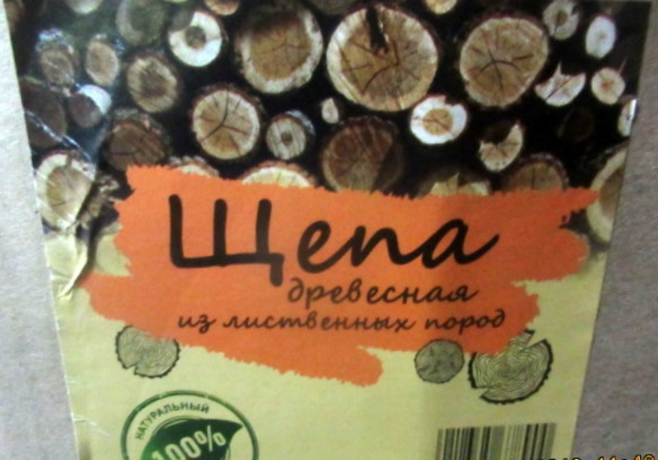 Самые интересные находки псковских таможенников последнего времени