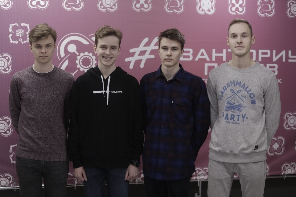 Они из будущего