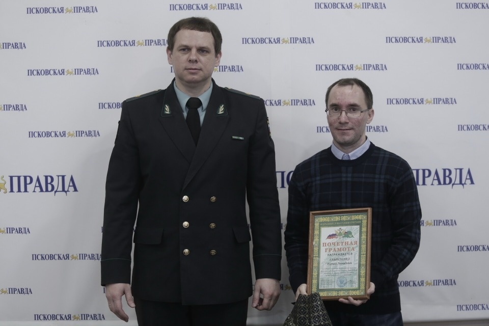 Псковские журналисты впервые победили во Всероссийском конкурсе на освещение деятельности приставов