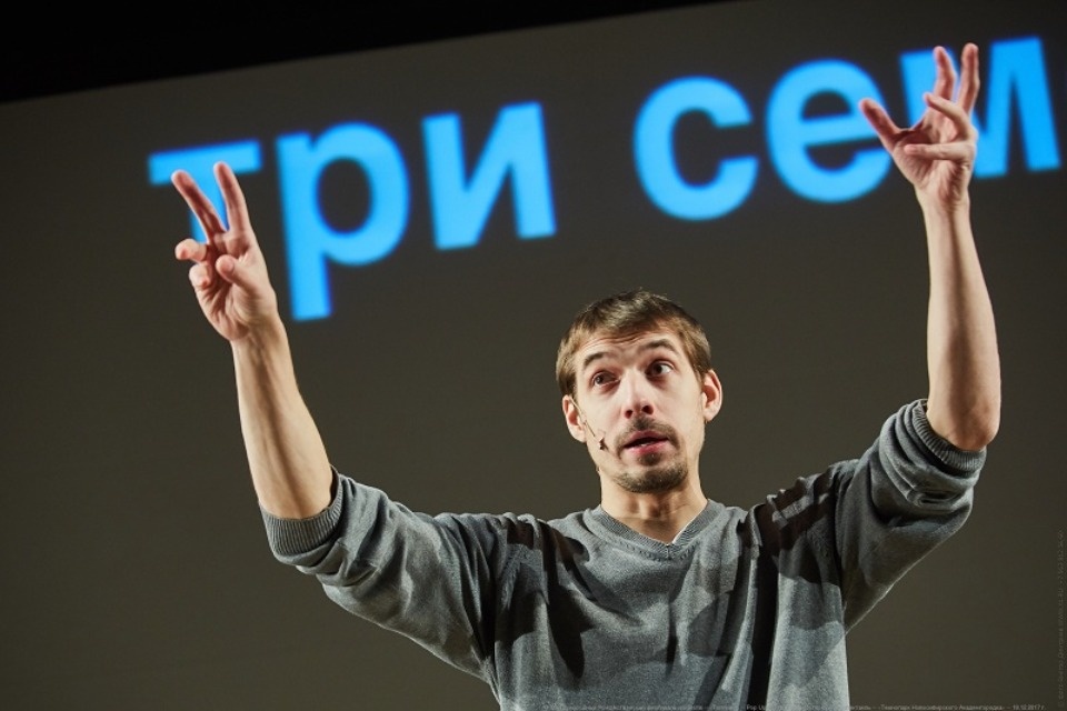 В рамках проекта «Лучшие спектакли России в Пскове» в драмтеатре покажут «Топливо»