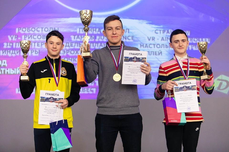 На Псковском  Киберфестивале  бесплатно раздавали медицинские маски и проводили онлайн-трансляцию