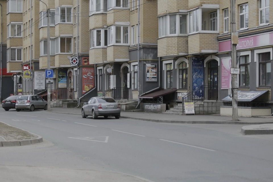 Псков на карантине