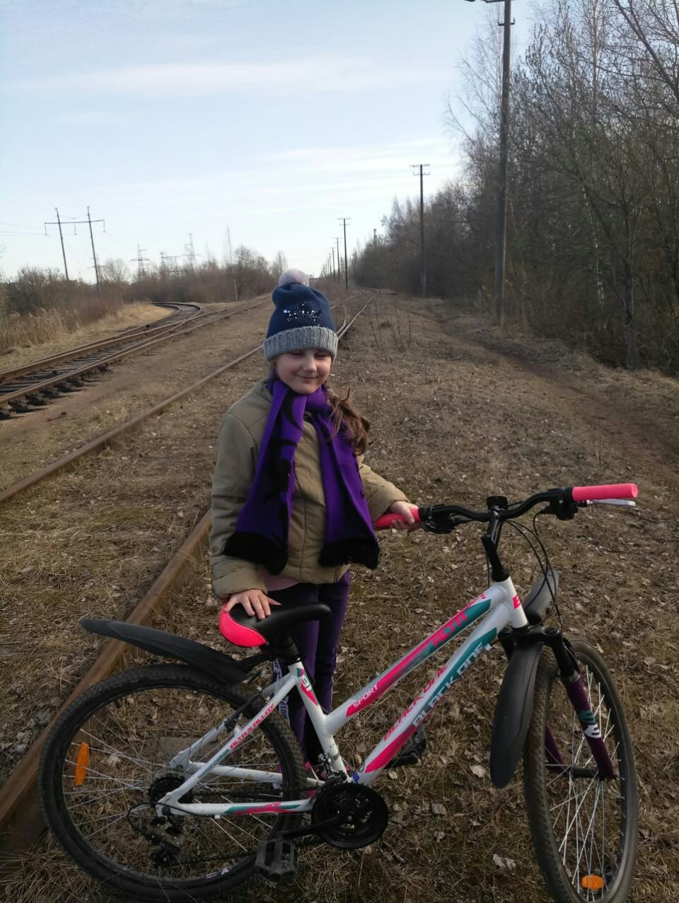 Большая перемена