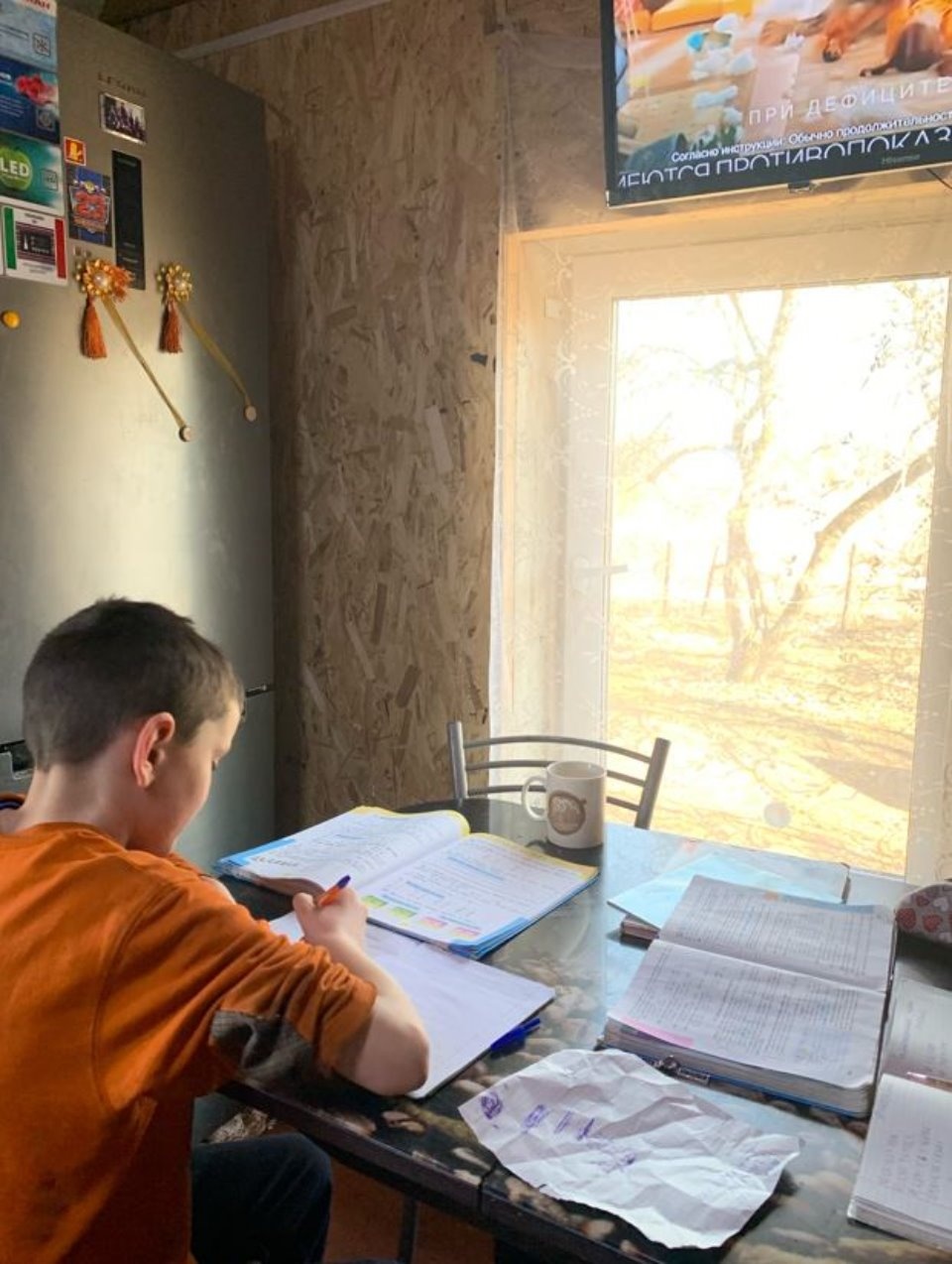 Большая перемена