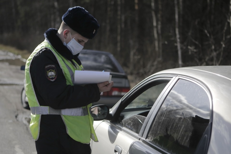 Проверка на дорогах