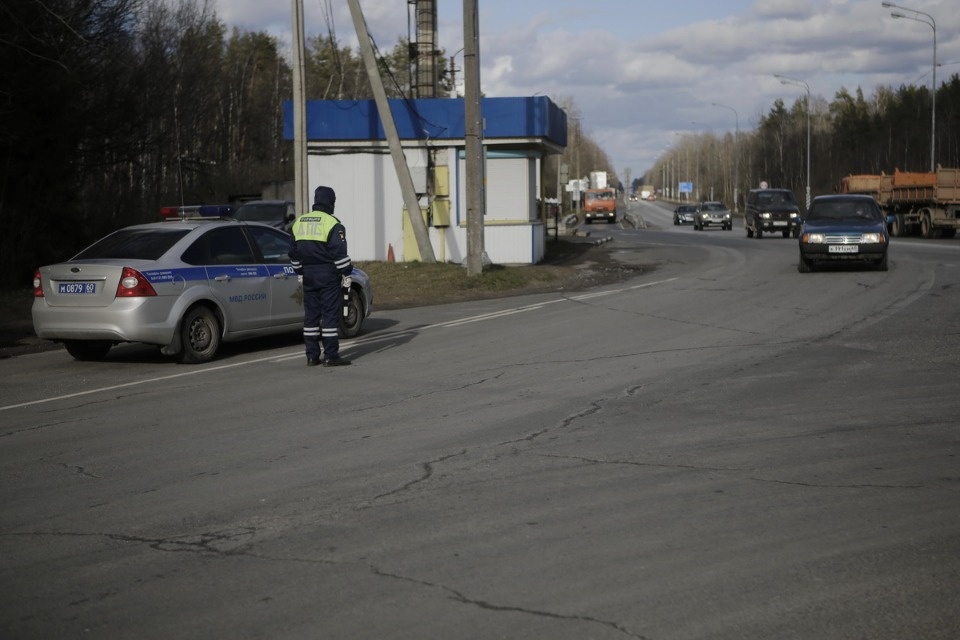 Проверка на дорогах