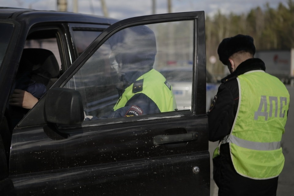 Проверка на дорогах