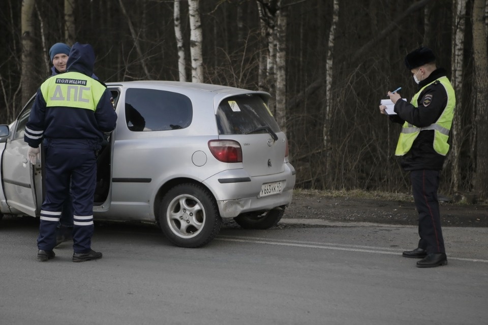 Проверка на дорогах