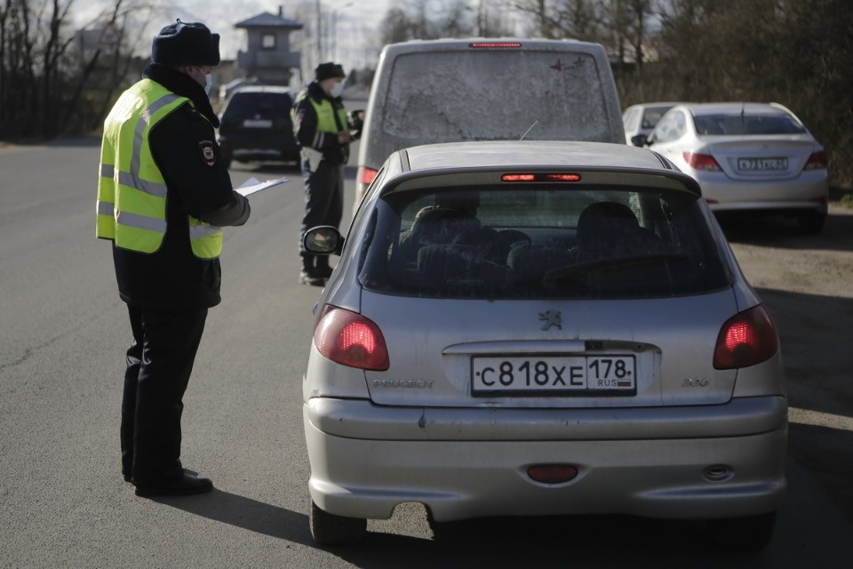 Проверка на дорогах