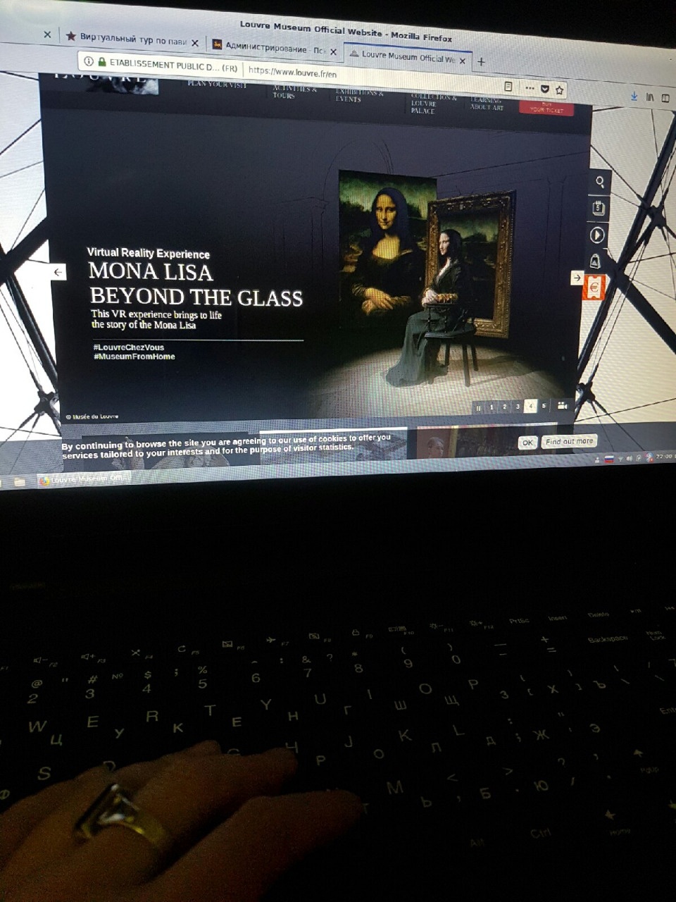 Самообразование в самоизоляции