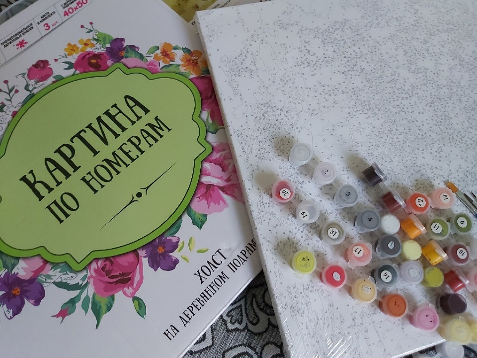 Культурный код