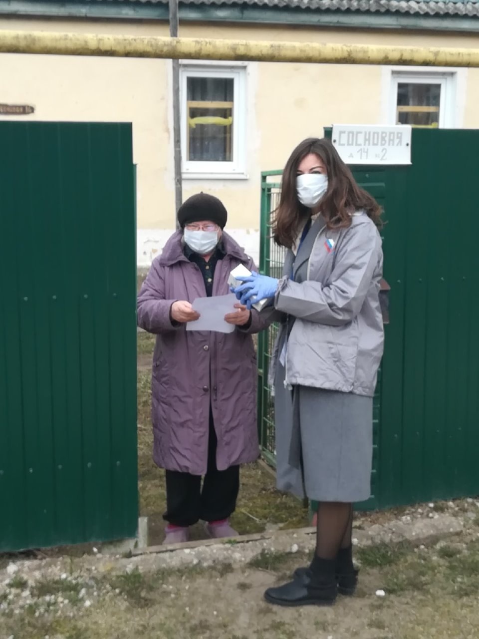 Тимуровцы против вируса