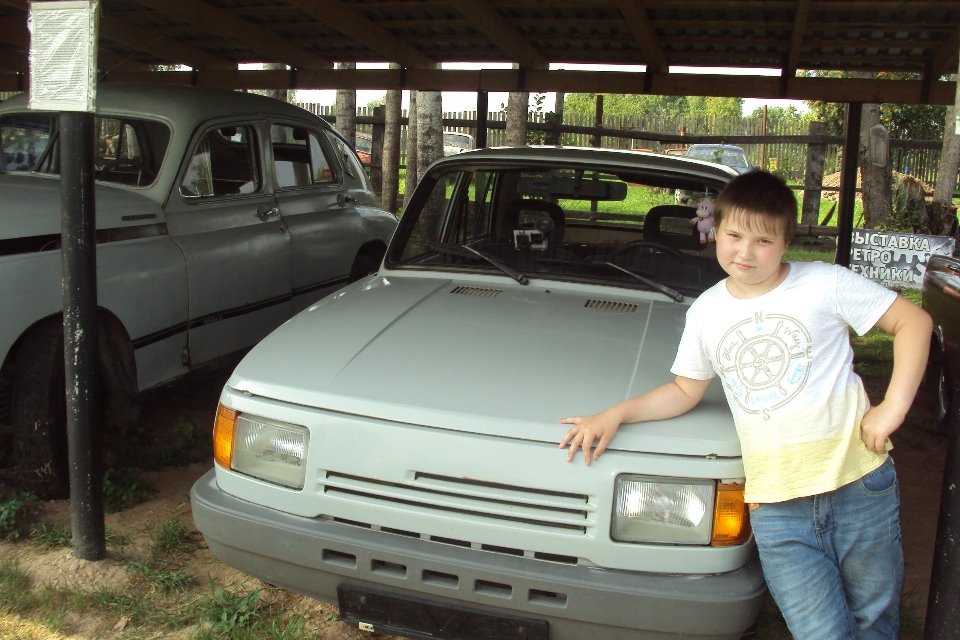 Дочитались до Артека