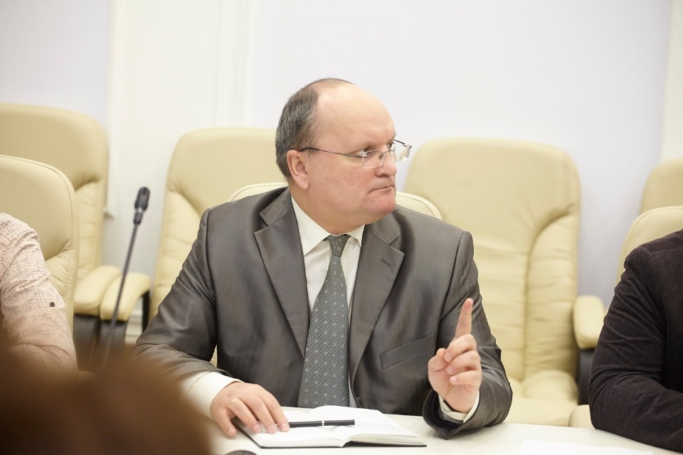 Большая печать