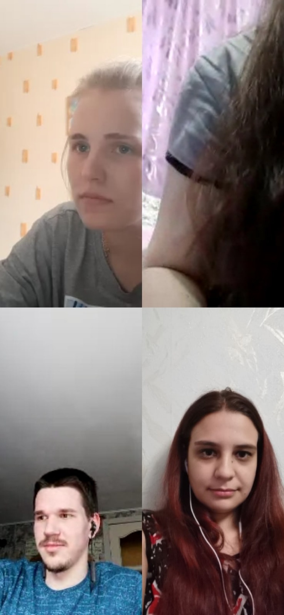 Загрузили в Сеть