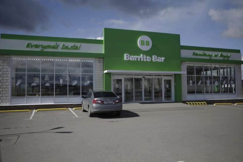 Бургер для скорой