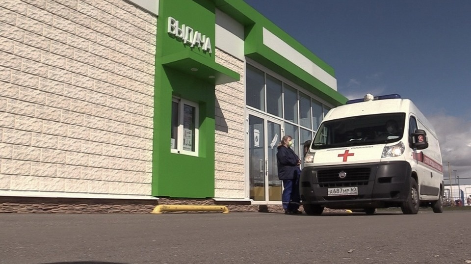 Бургер для скорой