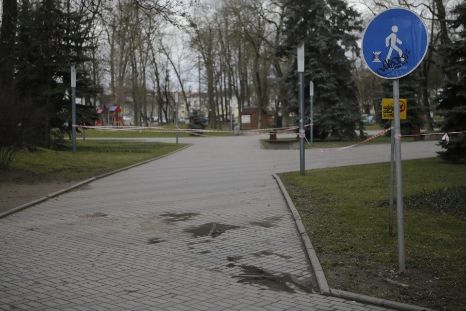 Закрыто на карантин