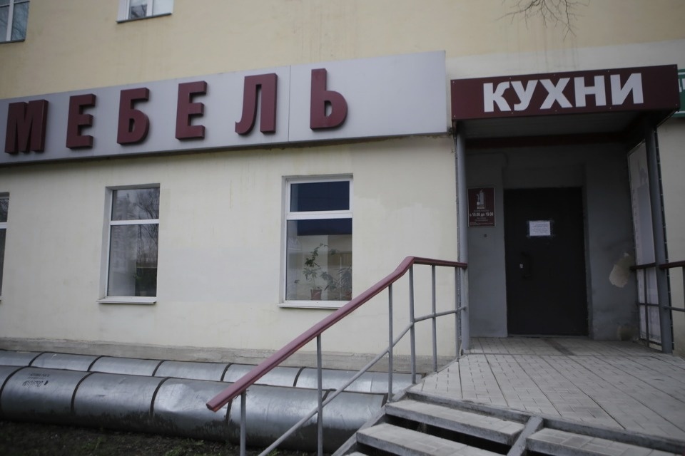 Закрыто на карантин