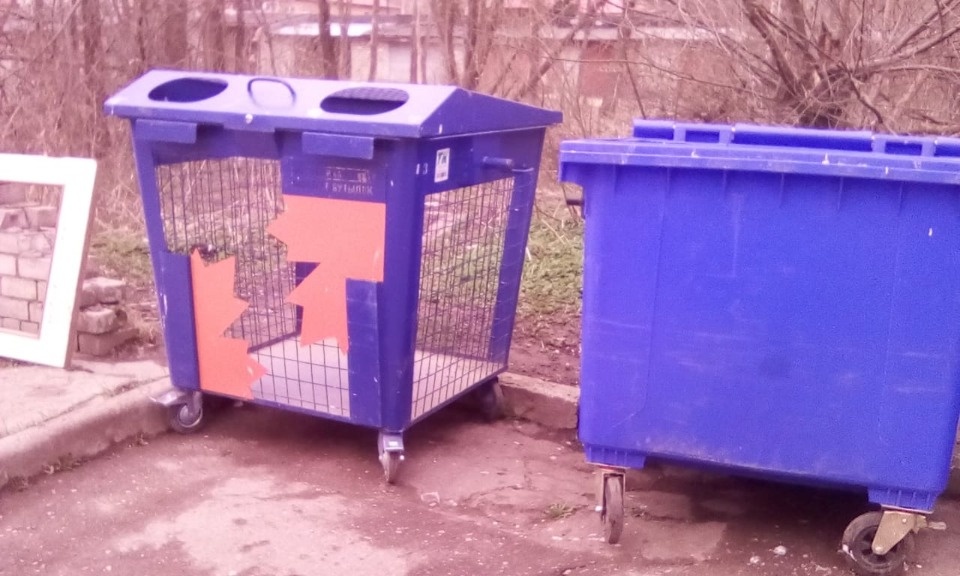 61 сетку для ПЭТ-бутылок установят в Пскове и Псковском районе