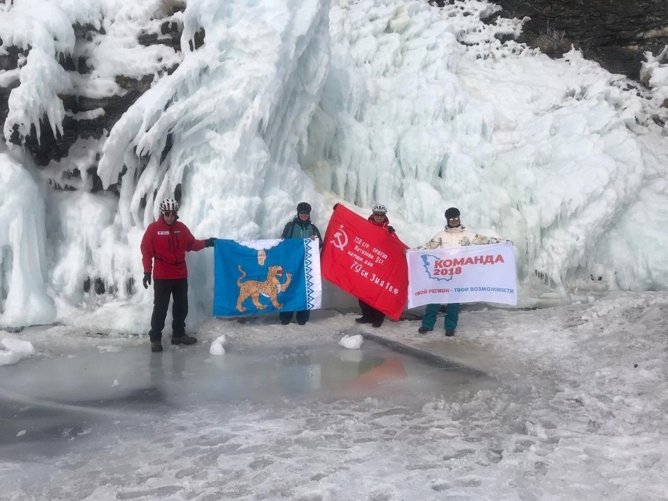 Ледовый поход