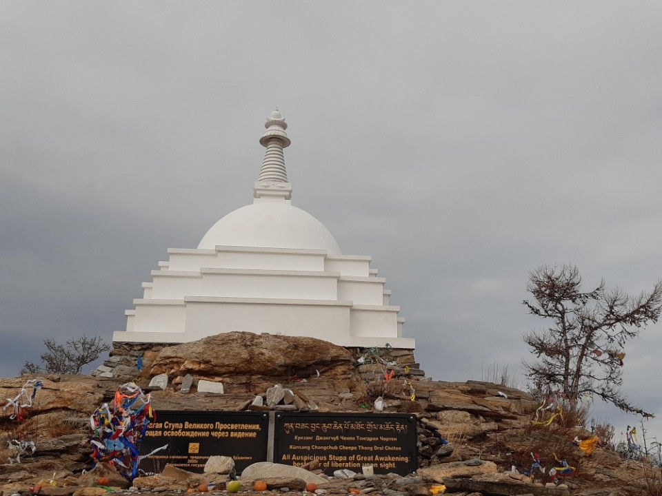 Ледовый поход