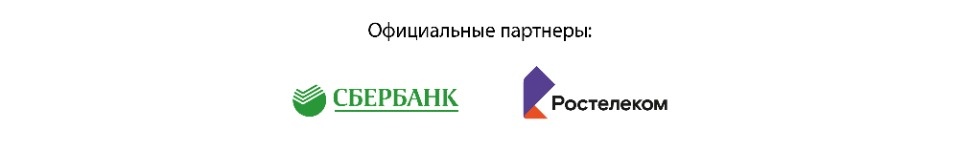Видеоинструкция, как принять участие во флэшмоб-эстафете «Псковской правды», появилась на YouTube