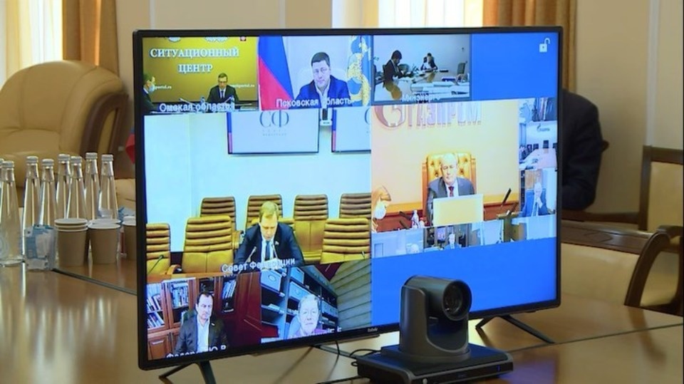 Псковская область может стать пилотным регионом для госпрограммы по газификации Псковская область может стать пилотным регионом для госпрограммы по газификации