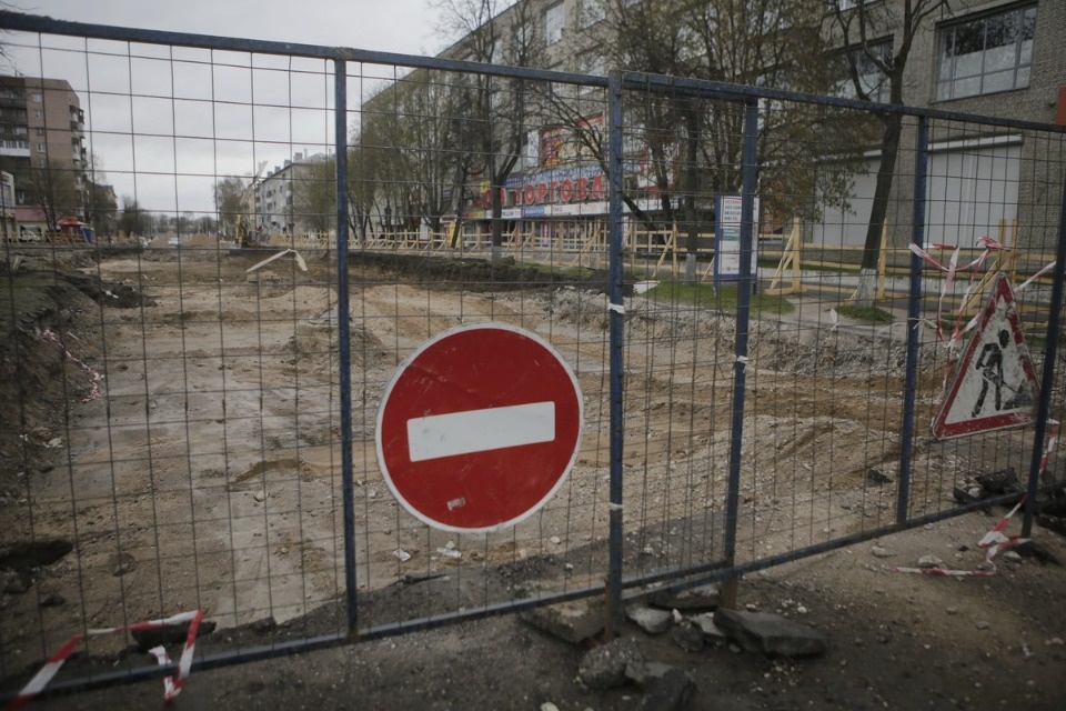 Люди работают