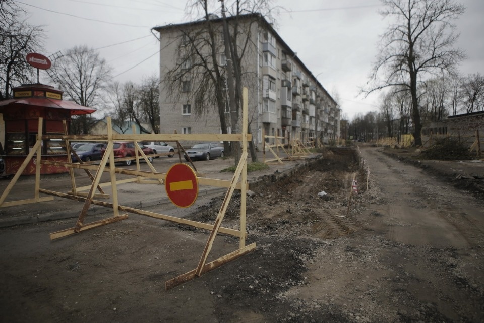 Люди работают