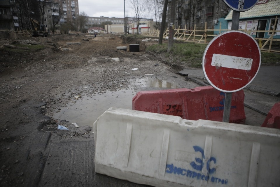 Люди работают