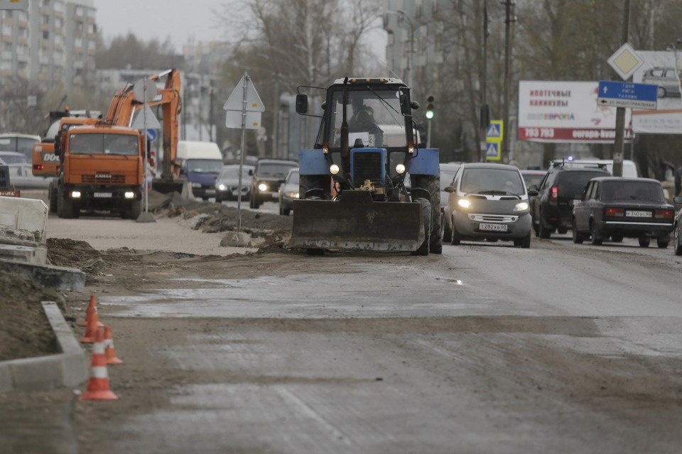 Люди работают