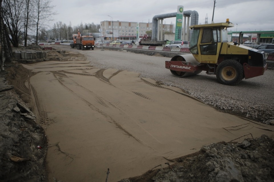 Люди работают