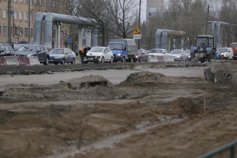 Люди работают