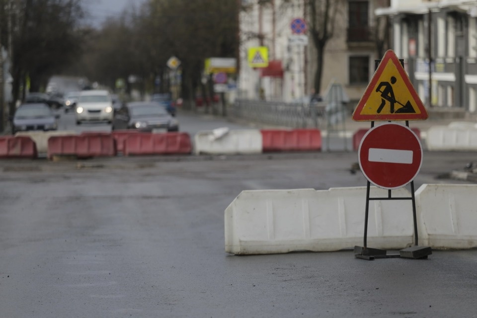 Люди работают