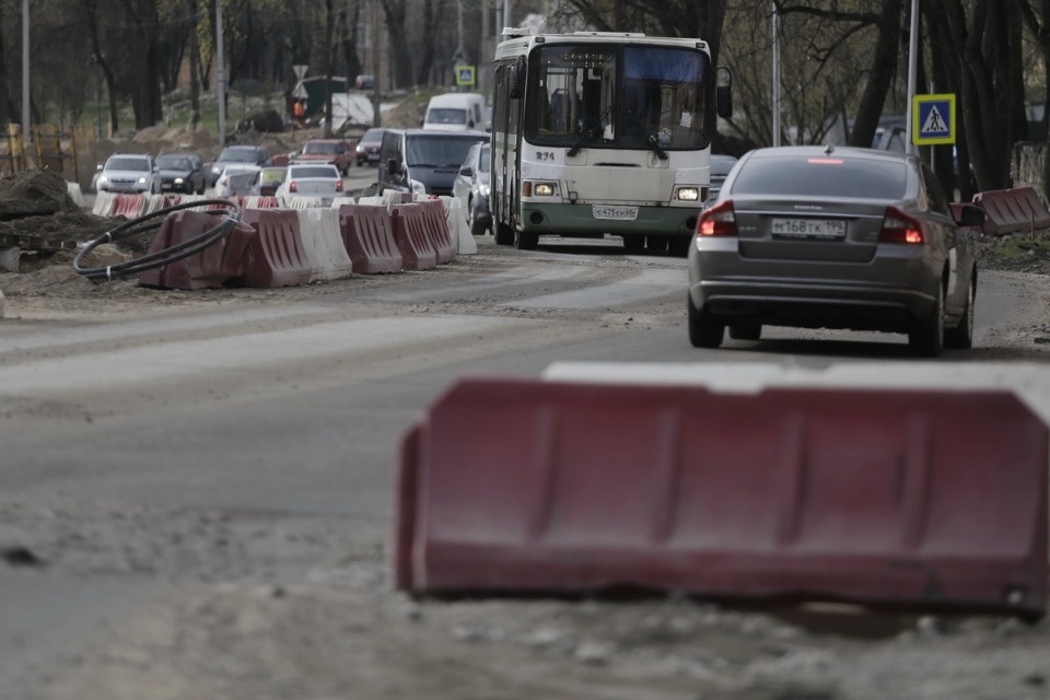 Люди работают