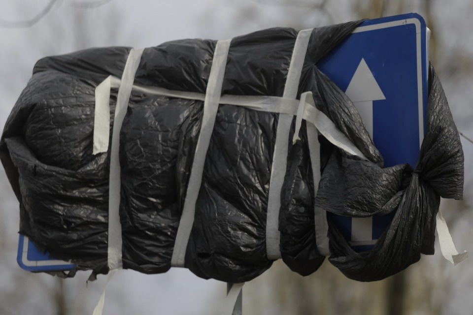 Люди работают