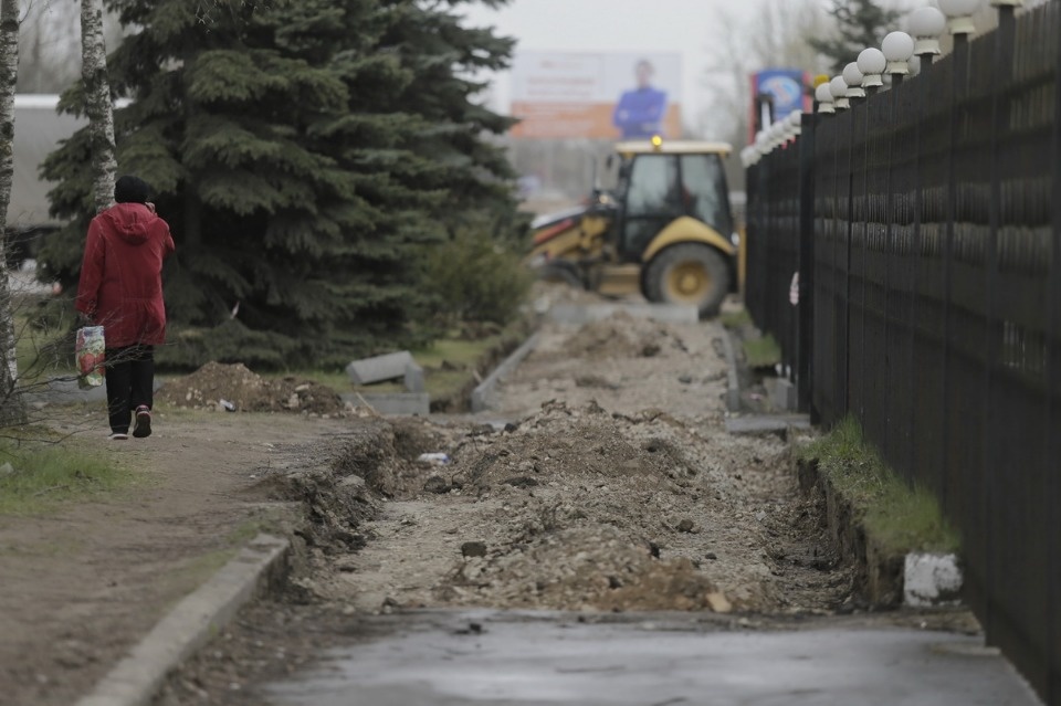 Люди работают