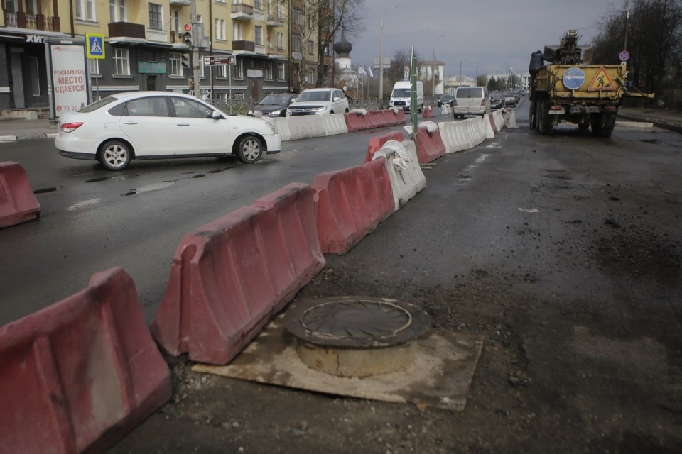 Люди работают