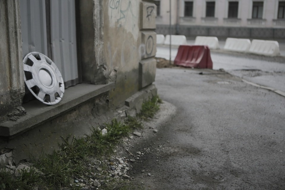 Люди работают