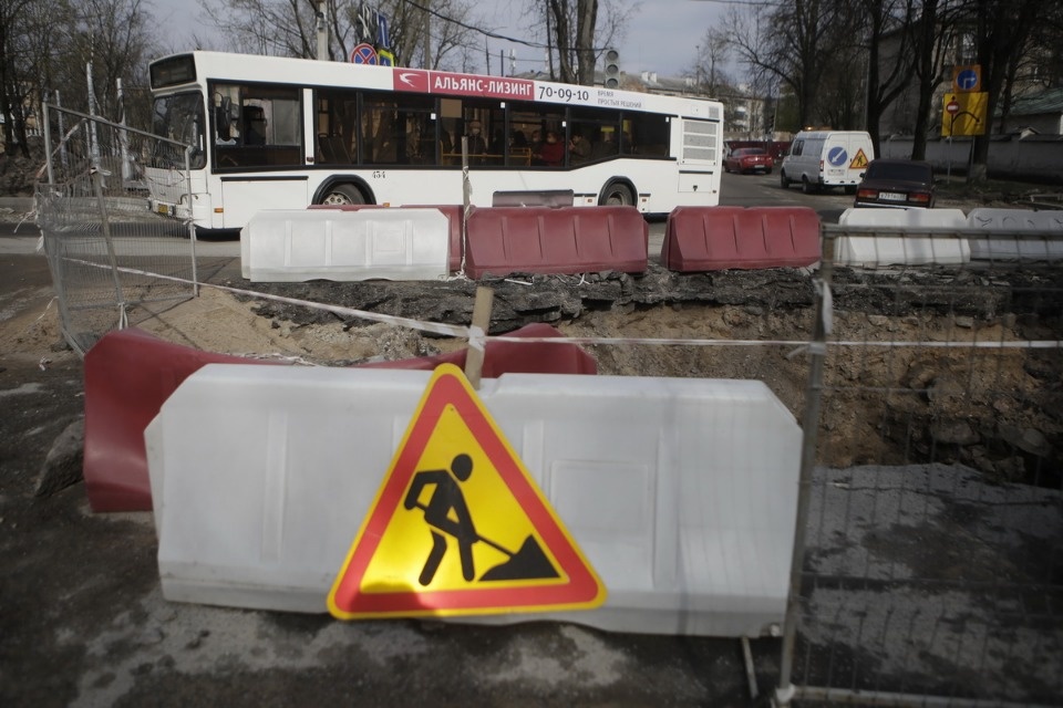 Люди работают