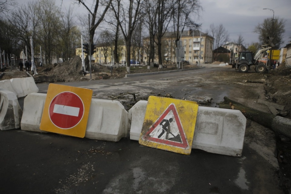 Люди работают