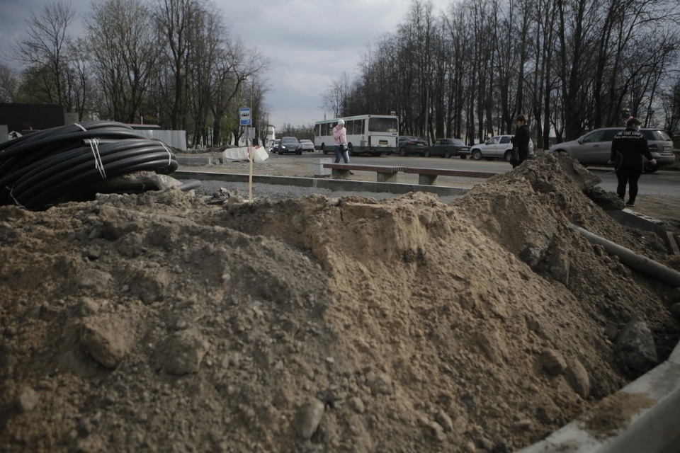 Люди работают