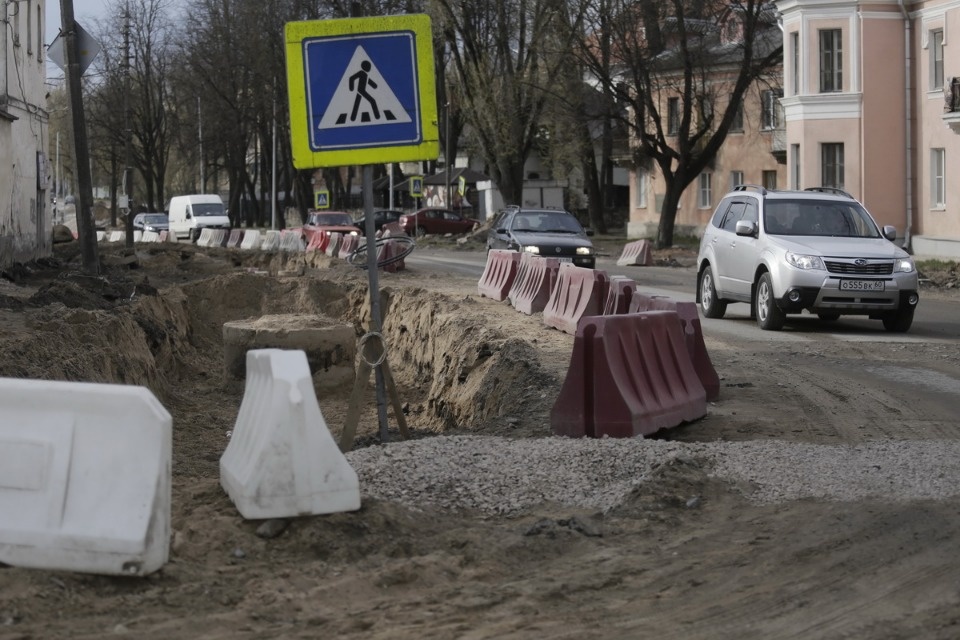 Люди работают