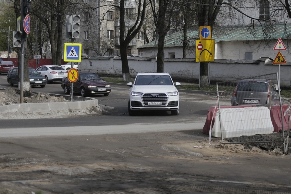 Люди работают