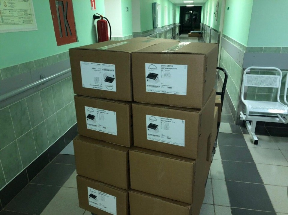 50 аппаратов ИВЛ поступили в псковскую горбольницу из Москвы