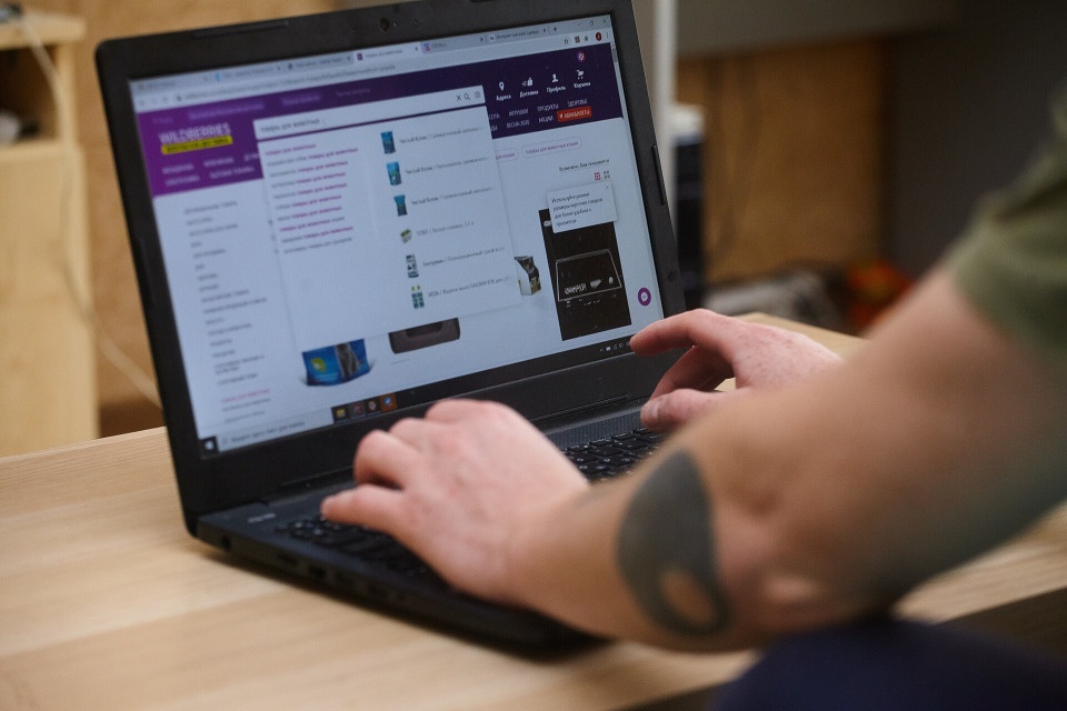 Очень длинные рубли